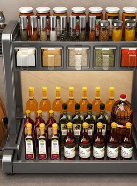 厨房调料品置物架台面家用多功能调料盒盐油调料瓶罐带盒收纳架子