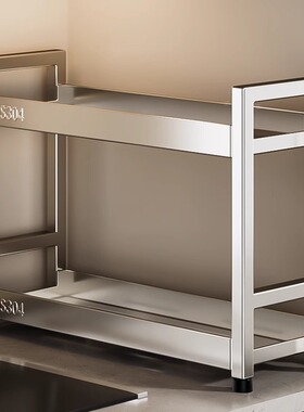 304不锈钢厨房调料置物架极超窄款调味料品油盐酱醋多功能收纳架