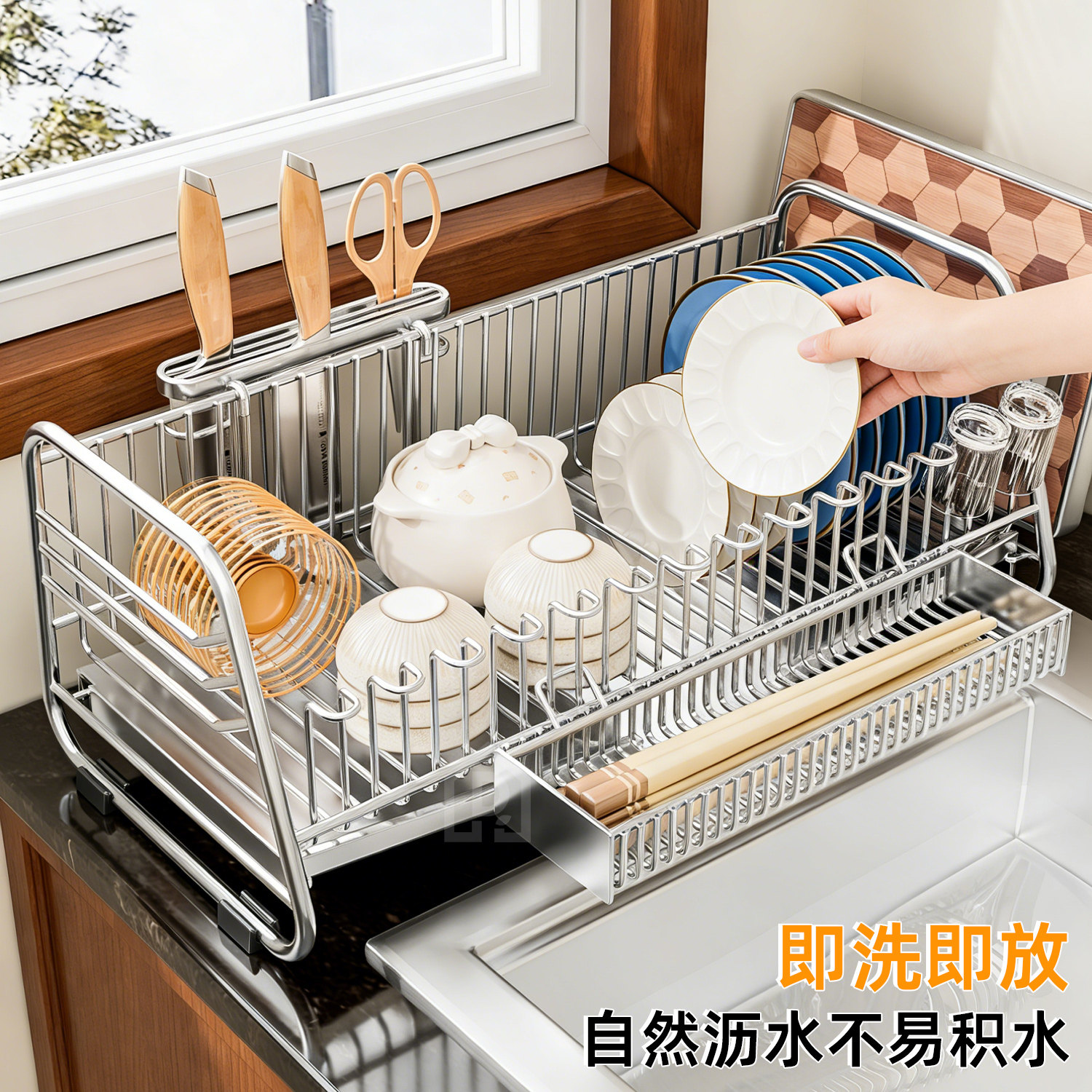 厨房置物架大容量放碗304不锈钢沥水碗架家用台面碗盘碗碟沥水架