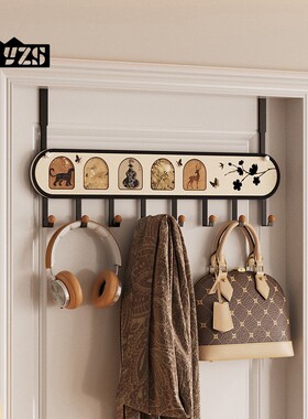 中古风门后挂钩中古风免打孔挂衣架卧室门上挂架壁挂子衣服帽衣钩