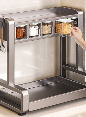 枪灰厨房调料置物架盐调味品盒罐多功能刀架家用台面多层收纳架子