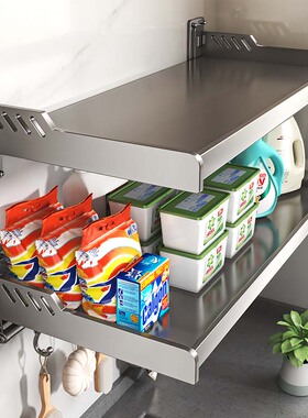 阳台洗衣机上方置物架家用架子洗衣液收纳室外洗衣池挂墙上置物架