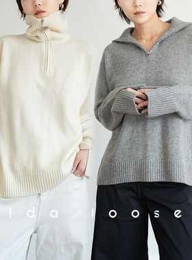 Ida loose 600克重100%美利奴绵羊毛法式慵懒大翻领立领针织毛衣