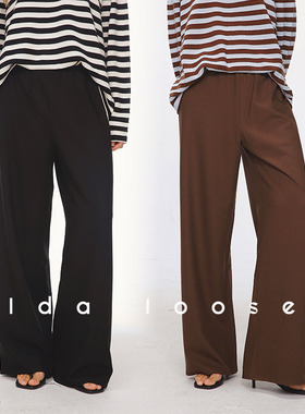 Idaloose羊毛醋酸垂感简约一片式剪裁遮肉长腿休闲阔腿裤