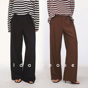 Idaloose羊毛醋酸垂感简约一片式剪裁遮肉长腿休闲阔腿裤