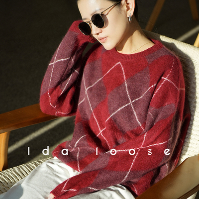 Idaloose绵羊毛英伦复古菱格毛衣