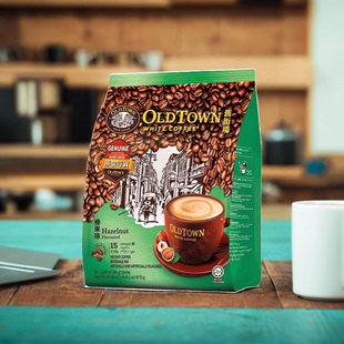 马来西亚OldTown旧街场三合一榛果味速溶咖啡15条装 进口 原装