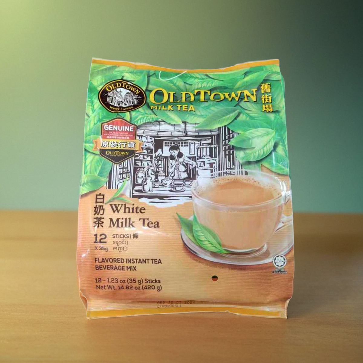 原装正品马来西亚进口白奶茶