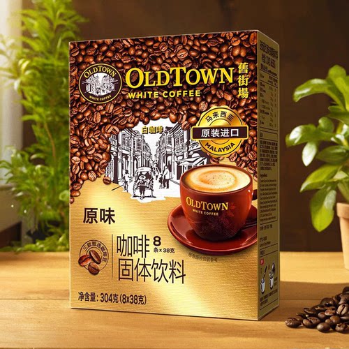 三合一盒装原味速溶咖啡粉