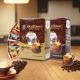 原装 马来西亚白咖啡原味减少糖榛果味马来拉茶3合1速溶咖啡粉盒装