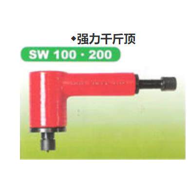 原装日本进口SW100世霸super 强力拉玛千斤顶 小霸王