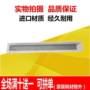 2308D 2008D 2038 2328 硒鼓刮刀 适用夏普1808刮板 2035L 1808S