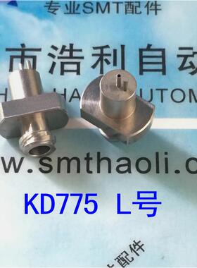 JUKI 2077 KD775点胶嘴S M L LL 0402/0603/0805/1608连体点胶嘴