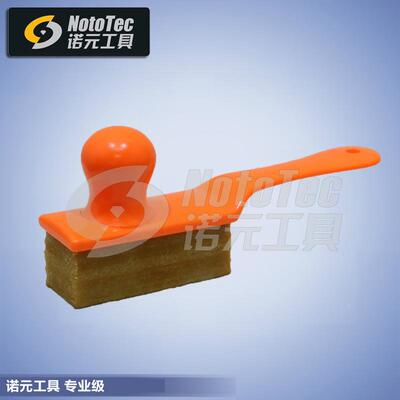诺元工具 专业级 PLA08纱布清洗胶 把手