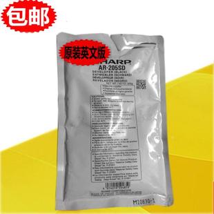 显影剂 4821 夏普AR 205SD载体 3818S 原装 180D 4818S 3821 铁粉
