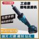 无刷锂电直磨机充电内磨机抛光机石材雕刻机打磨抛光机电动手磨机