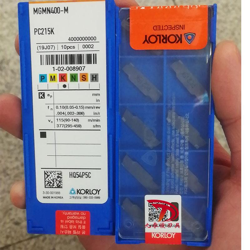 韩国克洛伊槽刀片MGMN200/300/400 M PC215K