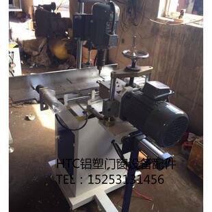 小型自动锁孔槽加工机三孔钻床加工断桥铝铝合金塑钢门窗设备配件