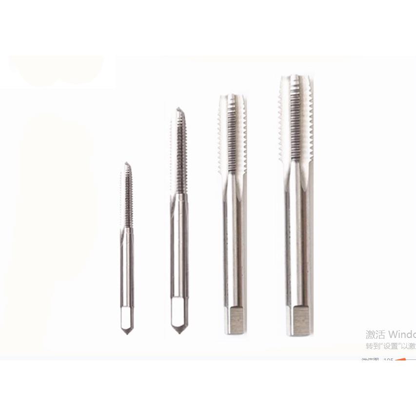 现货含钴直槽丝攻M5.1M5.2M5.3M5.4X0.8M2.4X0.45*0.25切削丝锥