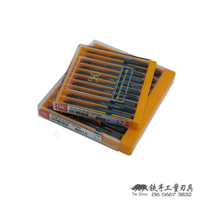 OSG丝锥/韩国KOSG丝锥 EX-SUS-SFT盲孔黑色不锈钢专用丝攻螺旋