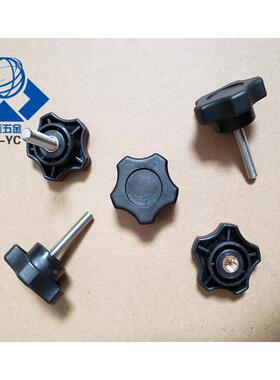 五角旋钮 把手NPEF/NPEM5/6/8/10-10/20/30/40