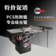 美国原装 进口SawStop热狗锯精密台锯机大型高精度PCS52木工专业级