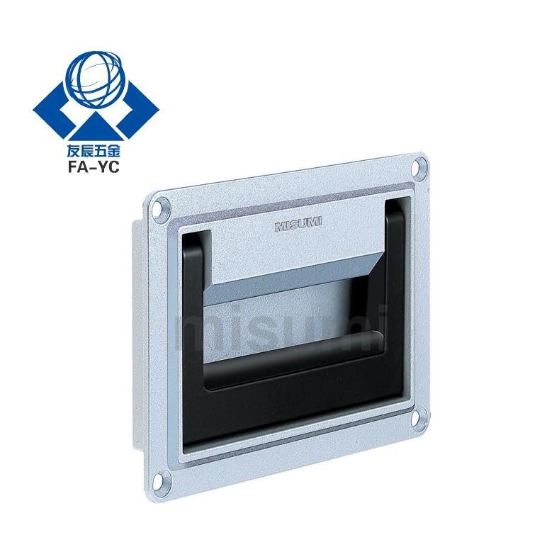 可折叠嵌入式拉手UWUAFN130/200