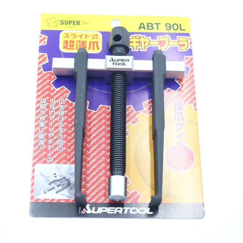 日本世霸滑动式超薄爪拉玛器 拔轮器圆柱型 ABT 90 90L