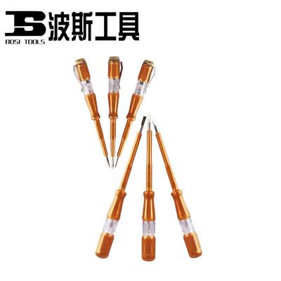 波斯工具 测电笔电工电笔验电笔100V-500VBS453098