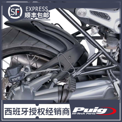 年适用于宝马拿铁改装后