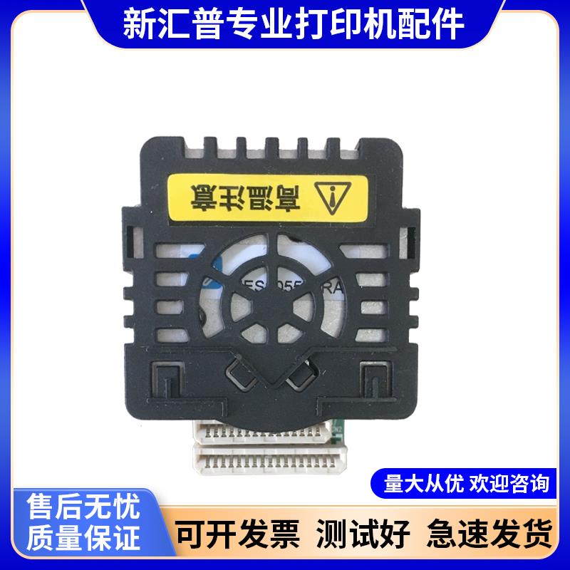 全新原装映美FP-620K+ 630K+ FP-538K 501K 90D 632K打印头机针头