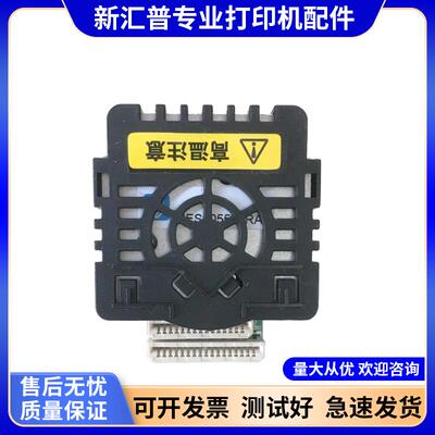 全新原装映美FP-620K+ 630K+ FP-538K 501K 90D 632K打印头机针头