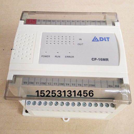 CP-16MR丁基胶涂布机电脑控制器PC中空玻璃门窗机器设备配件