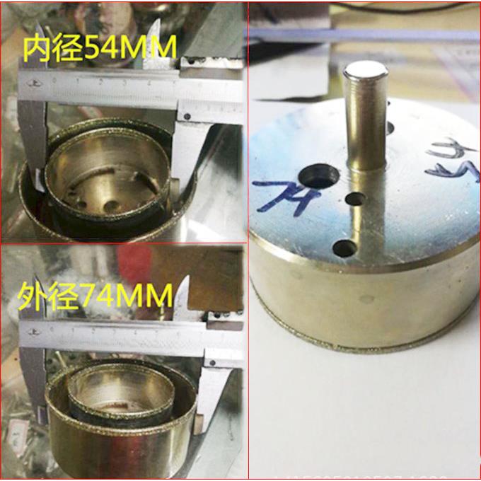 玉石手镯专用开孔器取料打孔双层钻头金刚砂双套筒 取坯一次成型