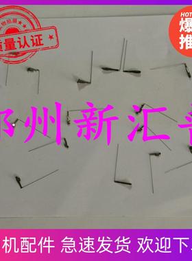 适用原装富士通DPK970 960 1680打印针 实达START BP635K打印头针