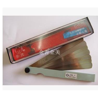 正品 上海华茂塞尺 厚薄规/塞规/间隙规 塞尺150mm 17片装