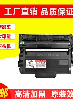 适用富士施乐P378db硒鼓P378dw P375dw P385dw打印机M378df粉盒