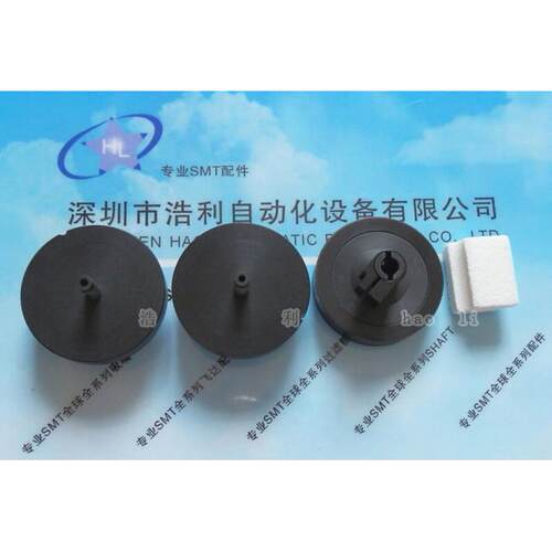 GSM环球FH大盘吸嘴120F 125F 234F 340F 360F 10MPF 058F吸嘴