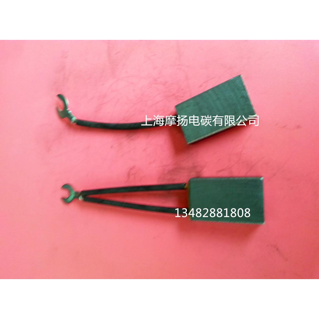 三相异步电动机碳刷  YZR起重电机碳刷 J201 8X20X32MM