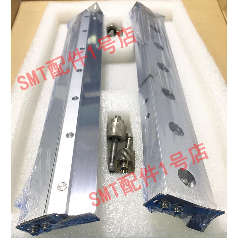 GKG全自动印刷机锡膏刮刀250 300 350MMGKG刮刀座G2 G3 G5 GT刮刀