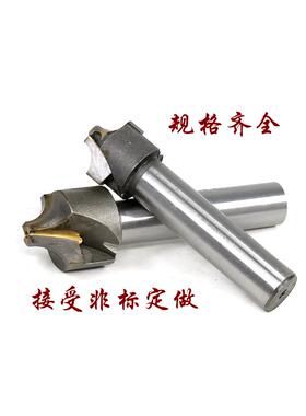 镶硬质合金内r刀方刃AOX焊接钨钢凹半圆孤铣刀R23456810R倒角铣刀