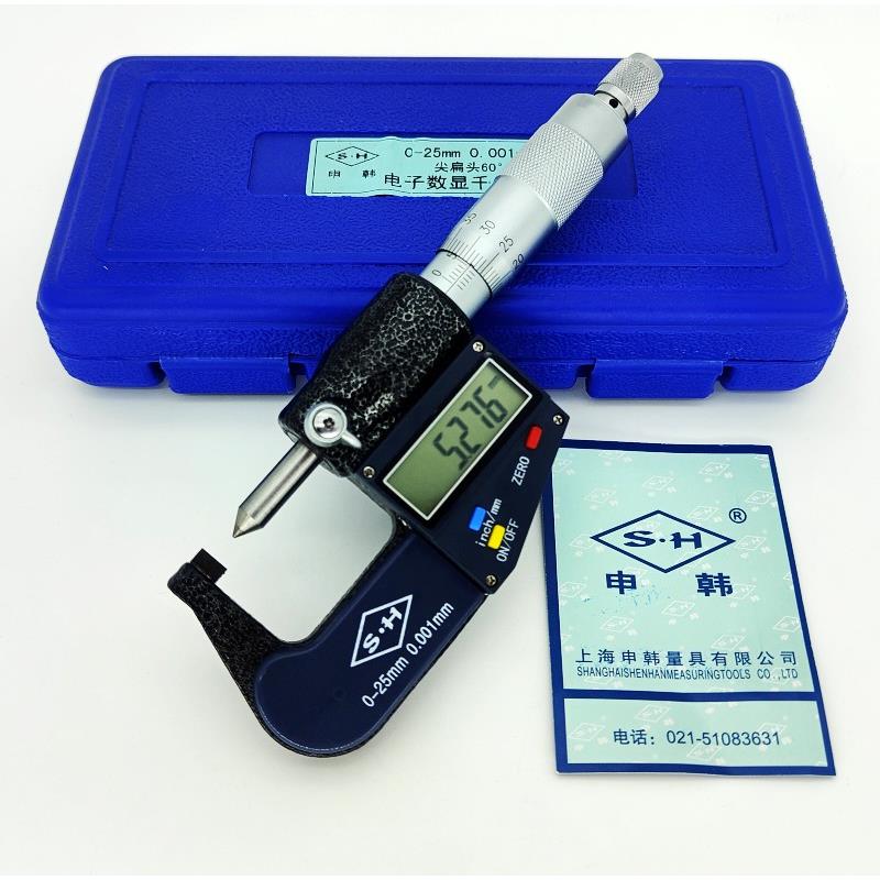 申韩数显尖头外径千分尺0-25mm*0.001电子叶片螺旋测微器仪分厘卡