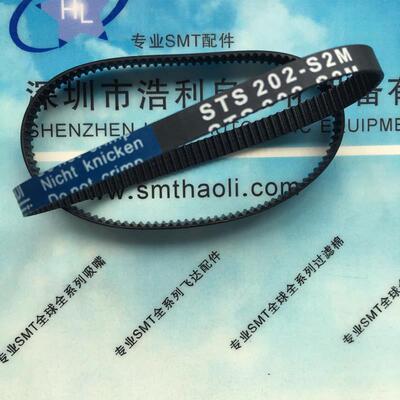 SMT配件皮带JUKI贴片机FX-1 FX-1R皮带BELT 202-2GT L166E921000