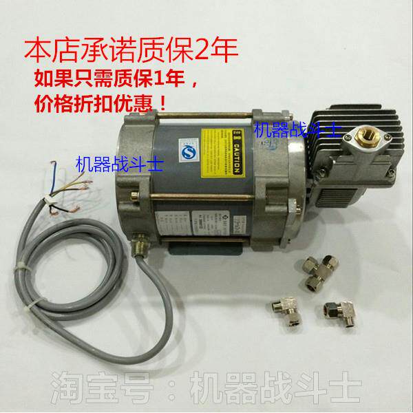 CX-60型油气回收真空泵(耐油泡结构设计,通用进口DURR和仿制)
