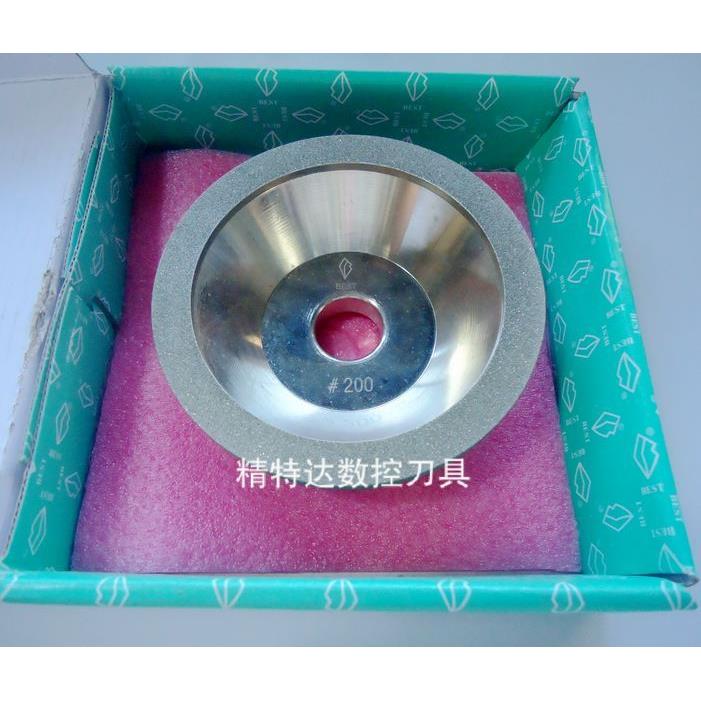钻石牌    碗型合金砂轮/磨刀机配件/雕刻刀砂轮/数控刀具配件