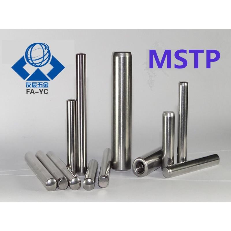 内螺纹圆柱销 正公差直杆型定位销MSTP4/5-10/15/20/25/30/35/40