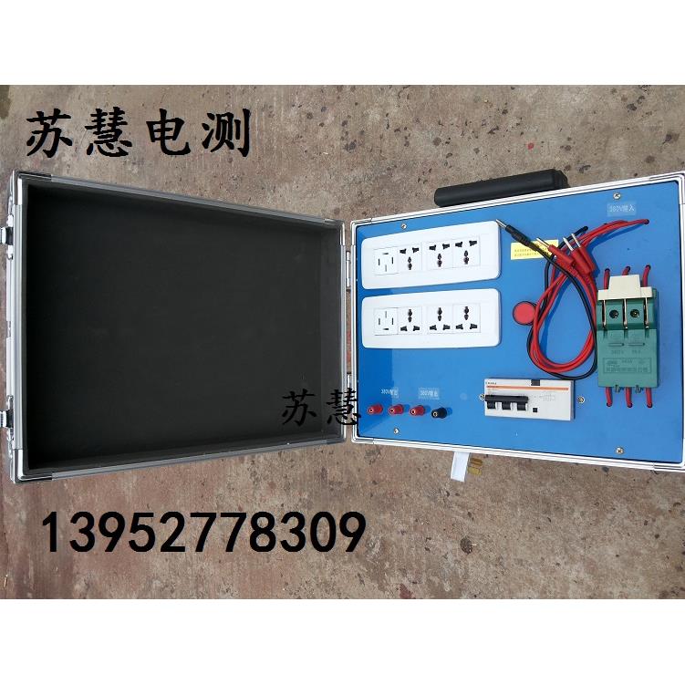 移动电源箱220V/380V 检修电源箱30米50米电缆绕线盘便携式电源箱