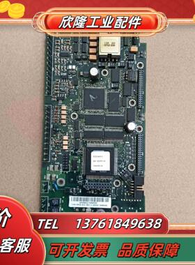 ABB ACS800系列变频器主板RMIO-01C议价