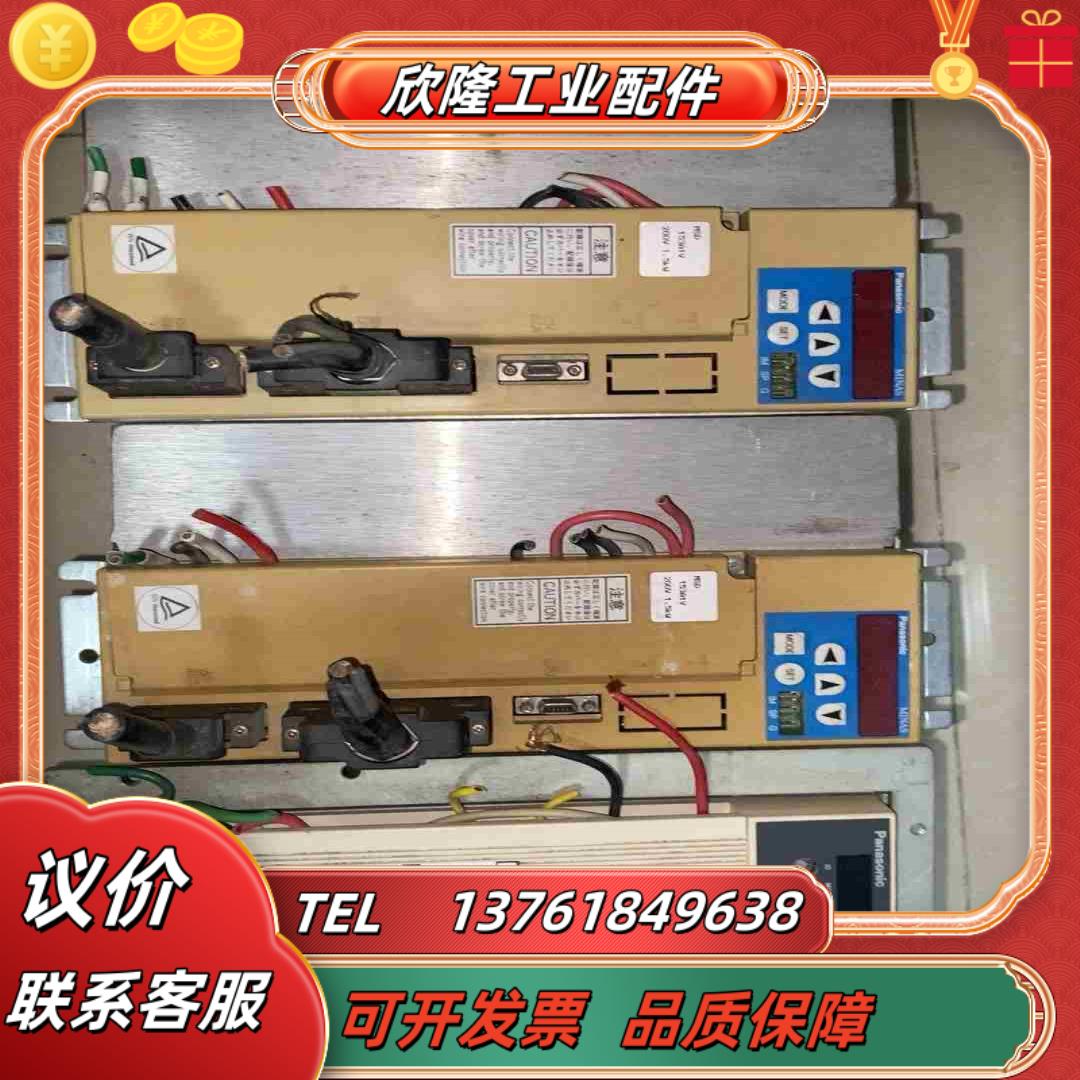 驱动器MSD153A1V15kw议价