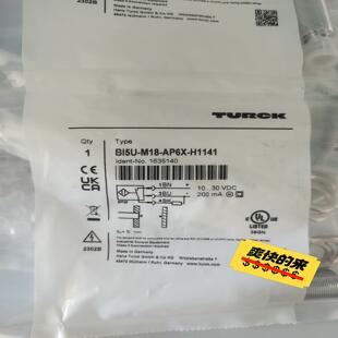 H11 议 TURCK图尔克接近传感器Bi5U M18 AP6X